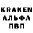 КЕТАМИН VHQ SaraJane Tinker