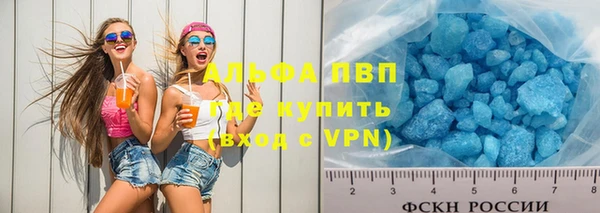 гашишное масло Аркадак