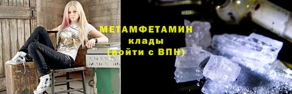 гашишное масло Аркадак