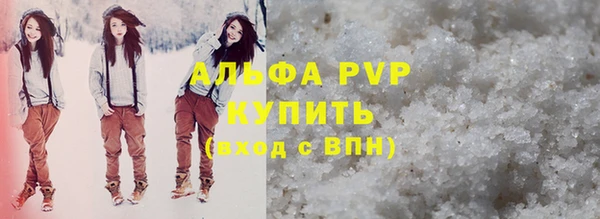 гашишное масло Аркадак