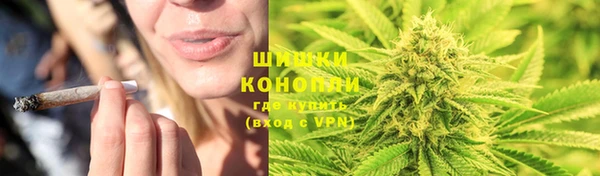 гашишное масло Аркадак