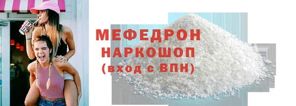 гашишное масло Аркадак