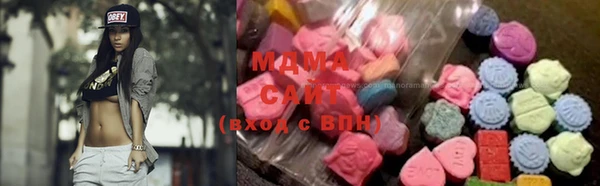 спайс Армянск