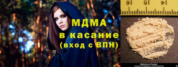 гашишное масло Аркадак