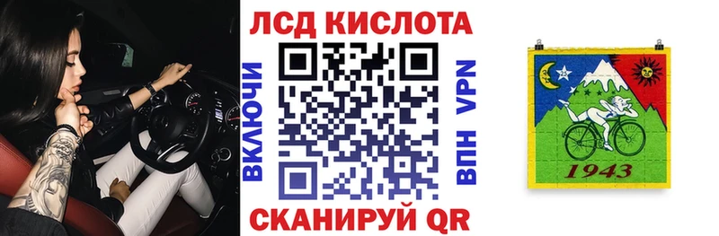 где найти   Кувшиново  Марки NBOMe 1,5мг 